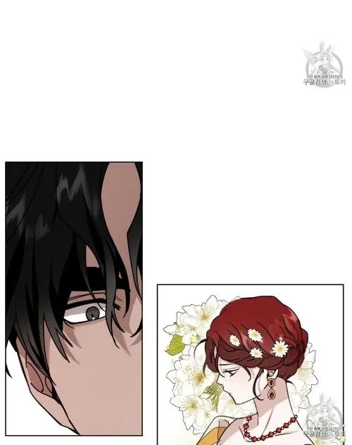 Under the Oak Tree Chapter 10 image 51